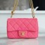 샤넬 하트볼 플랩백 뉴미니 코랄핑크 캐비어
