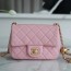 샤넬 뉴미니 골드볼 플랩백 핑크