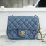 샤넬 쁘띠삭 골드볼 플랩백 뉴미니 블루