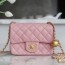 샤넬 쁘띠삭 골드볼 플랩백 뉴미니 핑크
