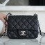 샤넬 클래식 뉴미니 블랙 은장 캐비어