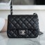 샤넬 클래식 뉴미니 블랙 은장 램스킨