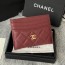 샤넬 클래식 카드홀더 캐비어  금장 AP4472