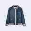 셀린느 라이트 나일론 블루종 자켓 네이비