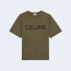 셀린느 파리 저지 루즈 티셔츠 딥 카키