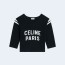 셀린느 코튼 저지 파리 박시 티셔츠