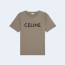 셀린느 파리 저지 루즈 티셔츠 카키