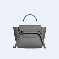 셀린느 나노 벨트백 그레이