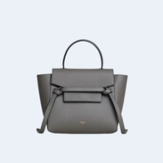 셀린느 나노 벨트백 그레이