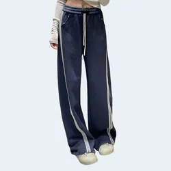 알렉산더왕 로고 밴딩 팬츠 퍼플