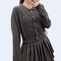 알렉산더왕 크롭 니트 가디건 그레이