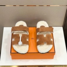 에르메스 시프레 시어링 브라운