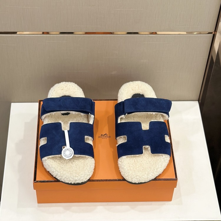 에르메스 시프레 시어링 네이비