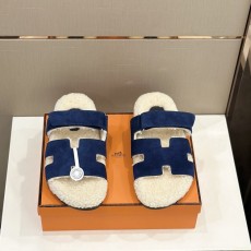 에르메스 시프레 시어링 네이비