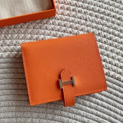 에르메스 베안 컴팩트 쉐브르 반지갑