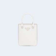 프라다 브러쉬드 가죽 스몰 토트백