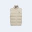 프라다 코듀로이 다운 패딩 베스트 아이보리