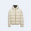 프라다 크롭 코듀로이 다운 패딩 자켓