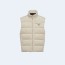프라다 크롭 코듀로이 다운 패딩 베스트