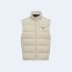 프라다 코듀로이 패딩 베스트