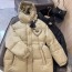 프라다 25FW 리나일론 다운 재킷 베이지(최신상)