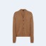 프라다 카멜 브라운 가디건