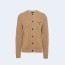 프라다 캐시고라 니트 가디건
