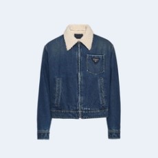 프라다 시어링 데님 자켓