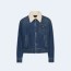 프라다 시어링 데님 자켓