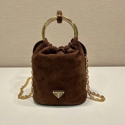 프라다 스웨이드 미니백