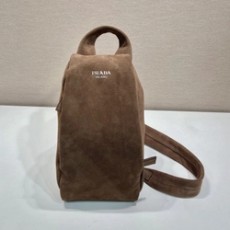 프라다 스웨이드 백팩 2VZ114 브라운