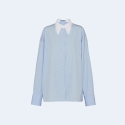 프라다 프린지 카라 코튼 셔츠