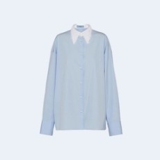 프라다 프린지 카라 코튼 셔츠