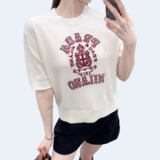 프라다 울 캐시미어 크루넥 스웨터 아이보리