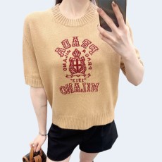 프라다 울 캐시미어 크루넥 스웨터 베이지