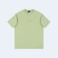 프라다 유니 삼각로고 티셔츠 그린
