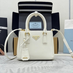 프라다 갤러리아 사피아노 토트 1BA906