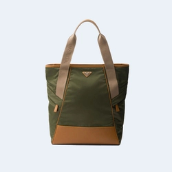 프라다 리나일론 레더 토트백 그린
