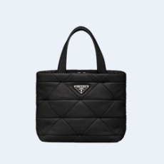프라다 패치워크 포켓 토트백