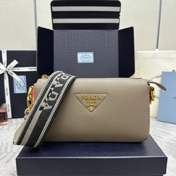 프라다 금장로고 레더 스트랩 숄더 1BH194